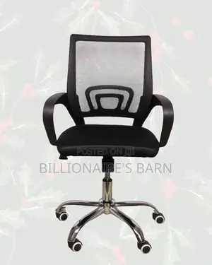 Black Compact Ergonomic Chair | Easy Adjustability