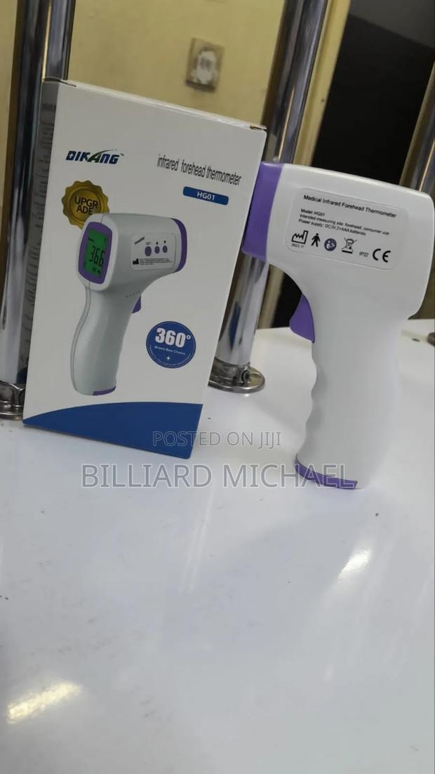 Infrared Thermometer - main view