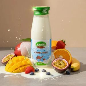 Ramad Premium Pasteurized Camel Milk - main view