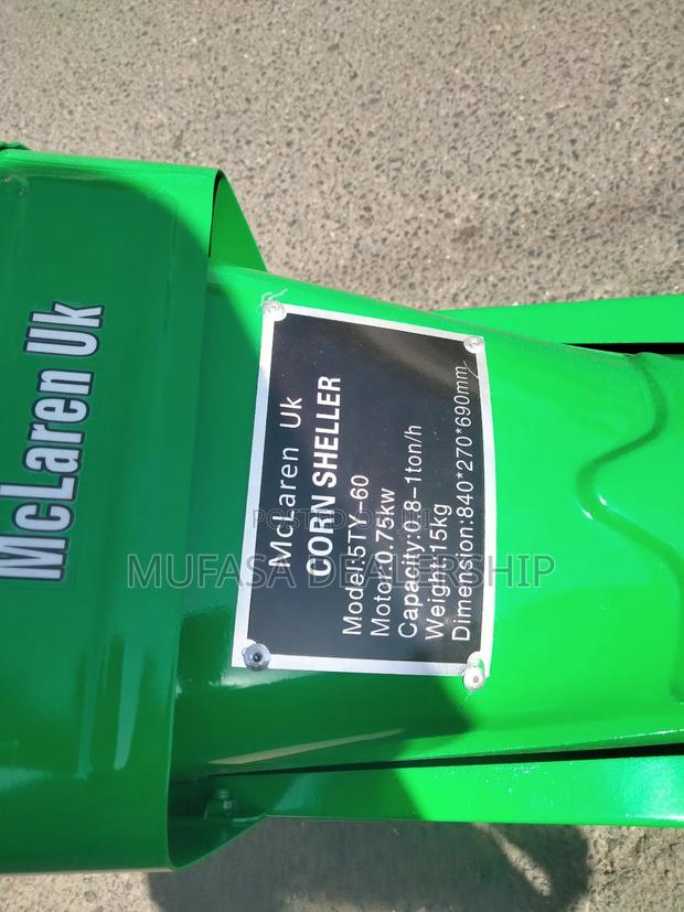 Corn Sheller Machine - thumbnail 3