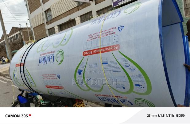 8mm Polycarbinate Cover - thumbnail 2