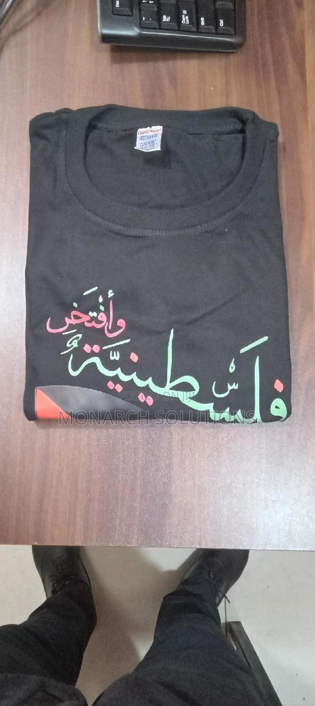 Moslem Tshirts - thumbnail 3
