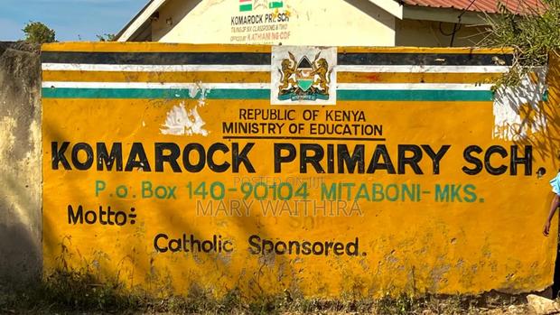 Koma Prime Plots For Sale - thumbnail 6