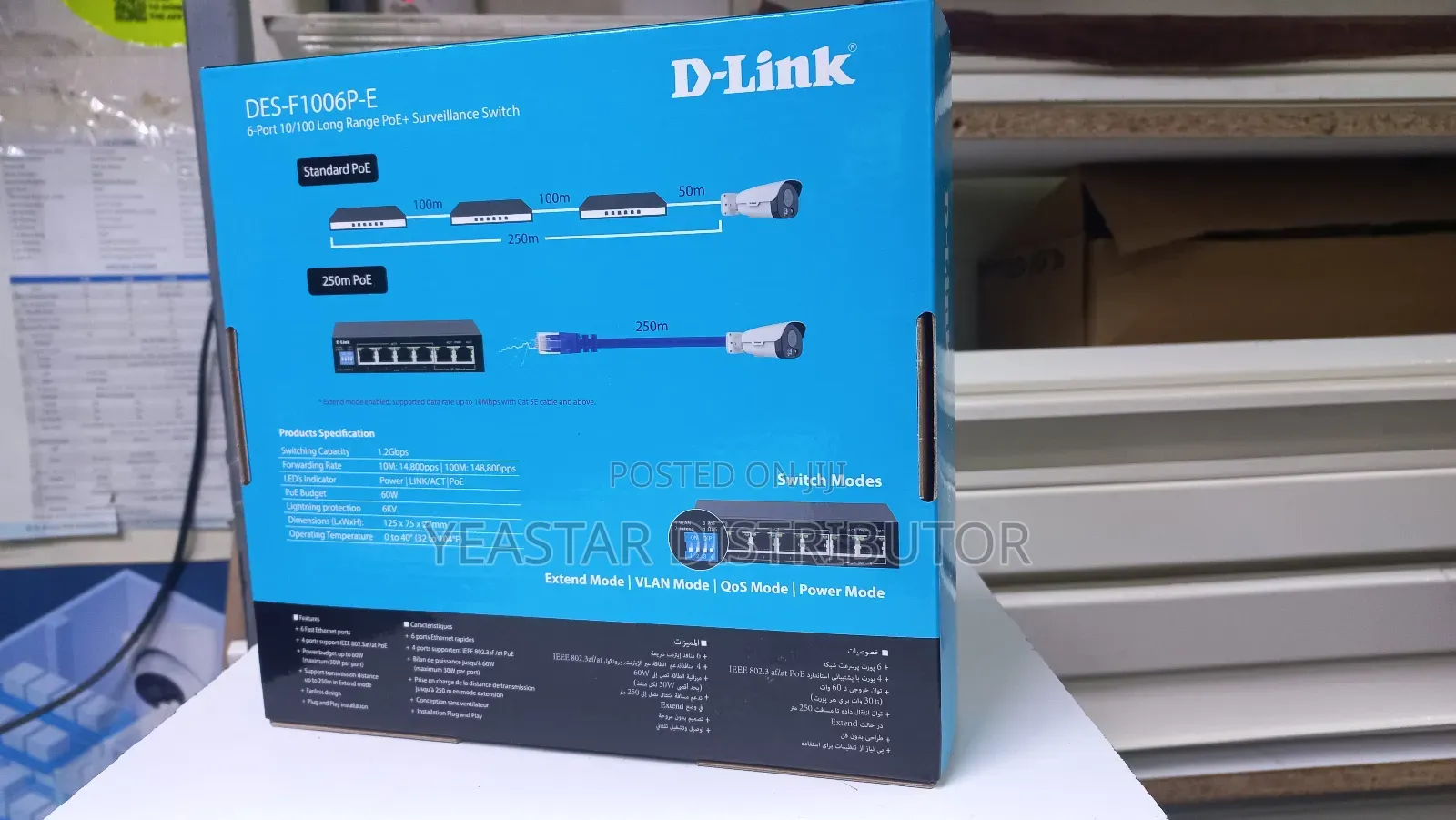 D-Link Des-1006p