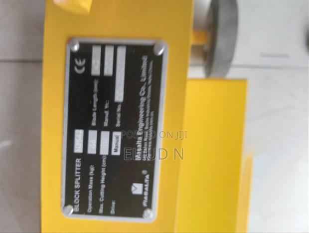 New Arrival Brand New Cabro Cutter - thumbnail 3