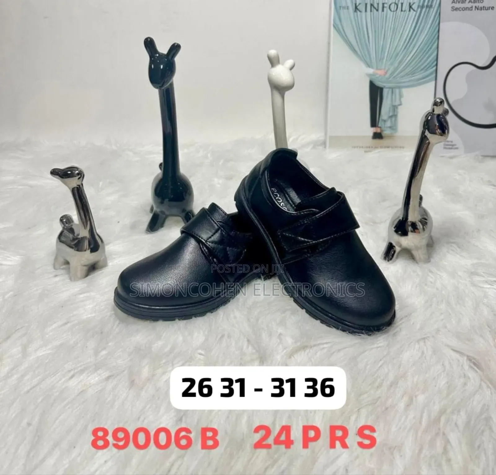 School Shoes