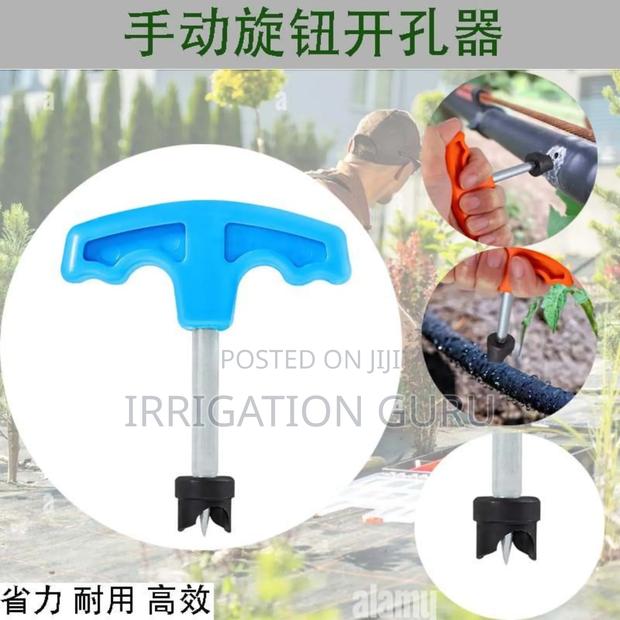 Utility Grade Pe Borer - main view