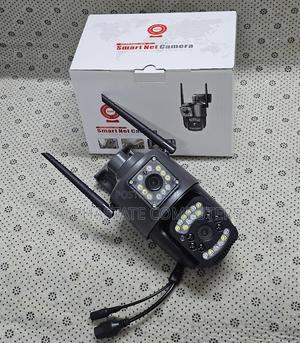 Outdoor Smart Net Dual Lens Camera With 4g and Lan Full Hd PTZ Camera - thumbnail 2