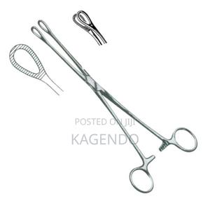 Cord Forceps - thumbnail 2