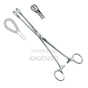 Cord Forceps