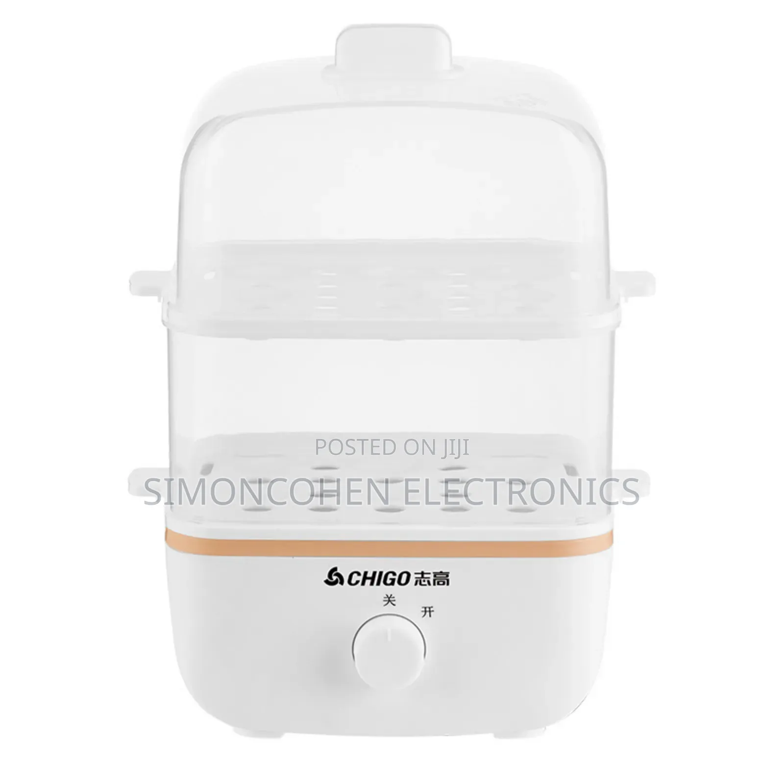 18 Egg Double Layer Electric Egg Boiler