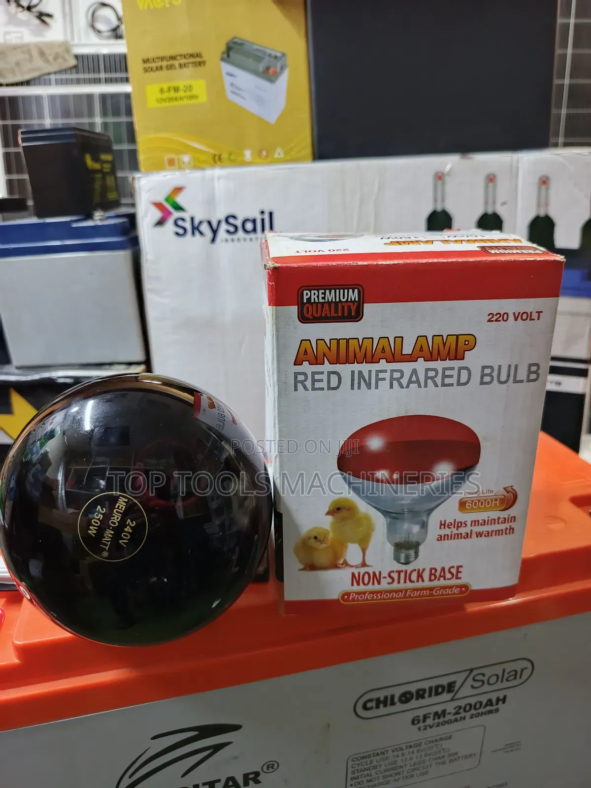 Infrared Bulb for Chicken/Animals