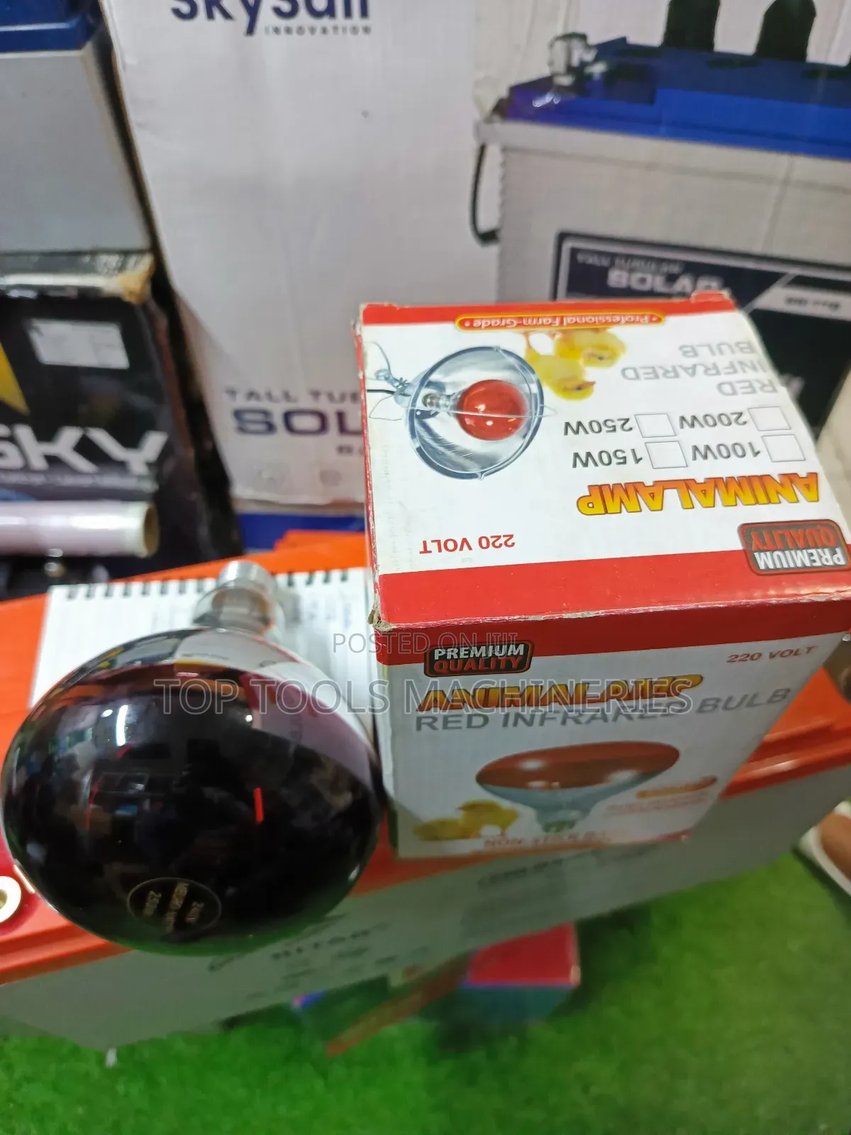 Infrared Bulb for Chicken/Animals