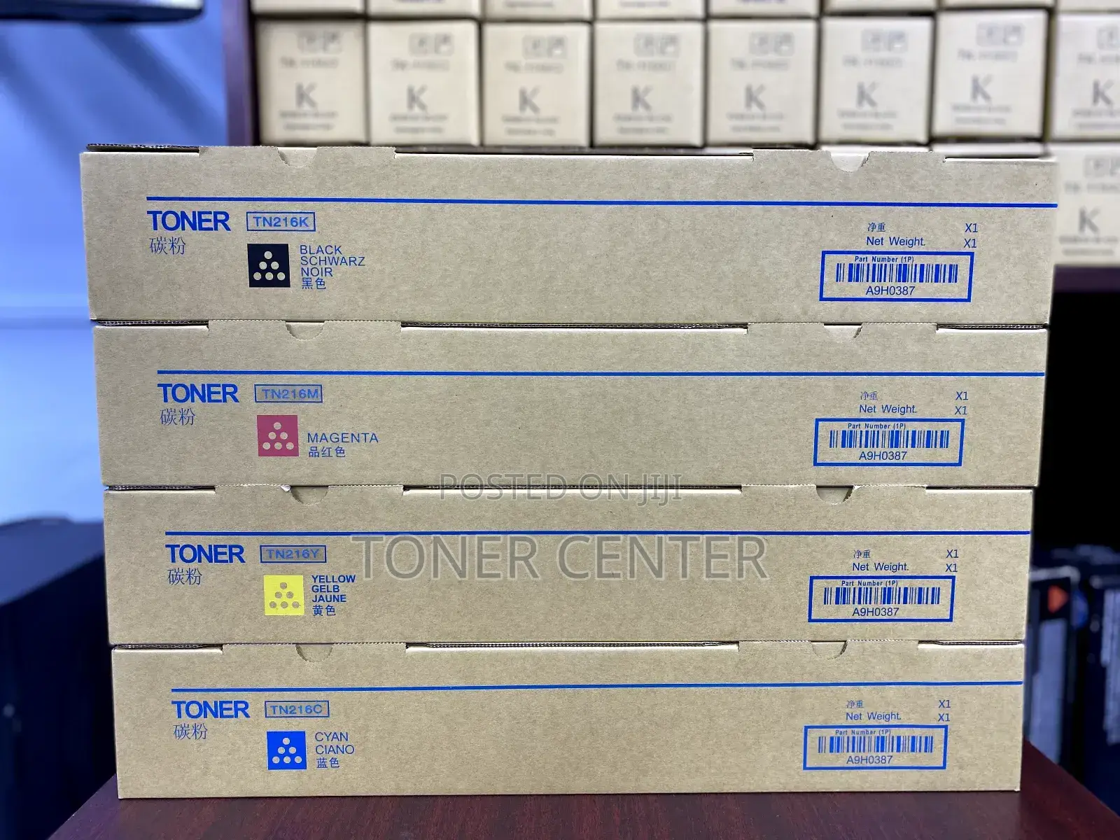 Konica Minolta Beautiful Toners Tn 216 Yield Upto 29,000 Pages