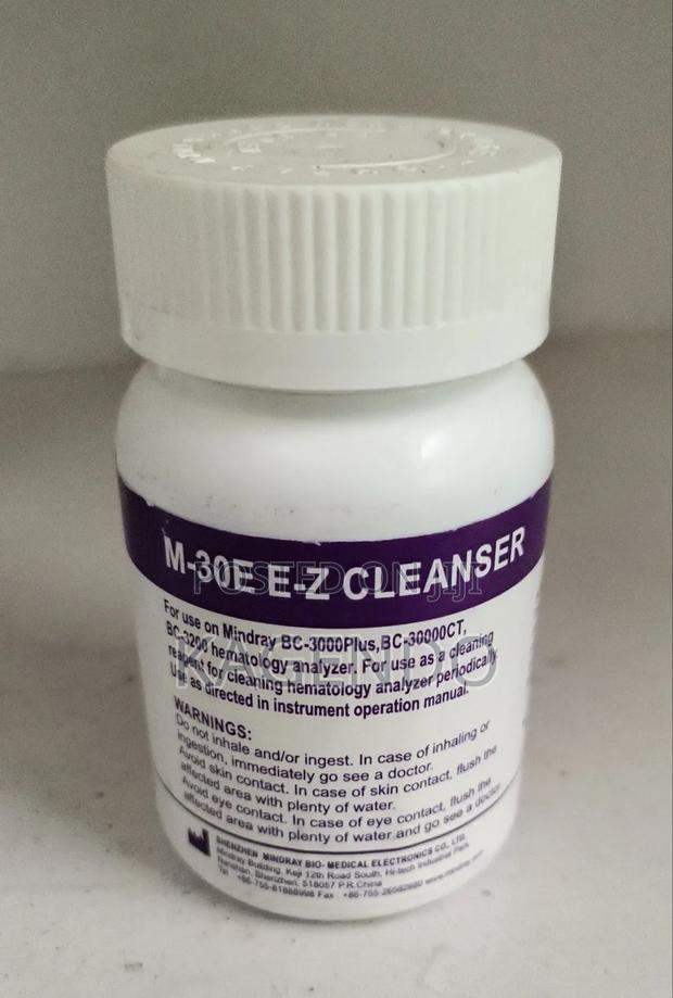 Ez Cleaner for Mindray - main view