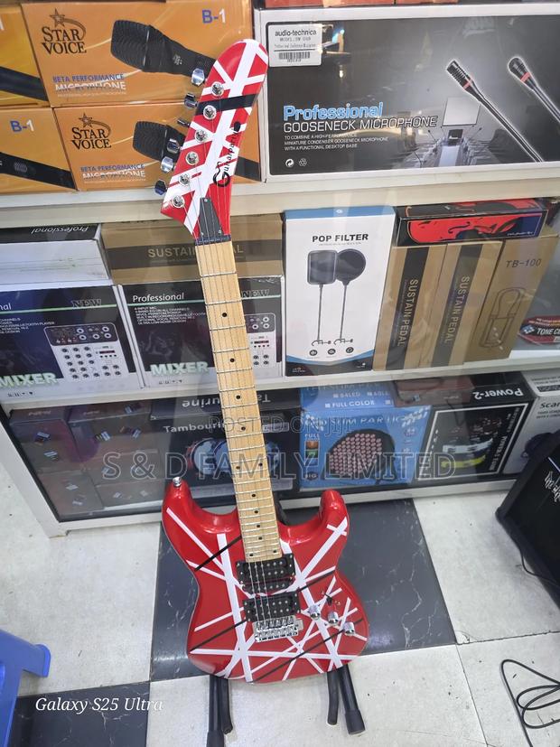 Guitar Party Solo Guitar - main view