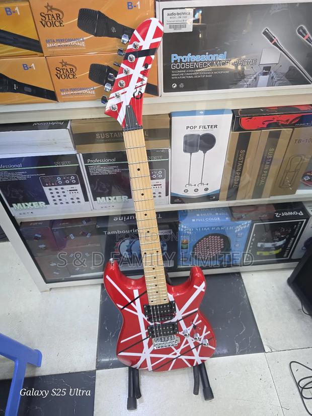 Guitar Party Solo Guitar - thumbnail 2