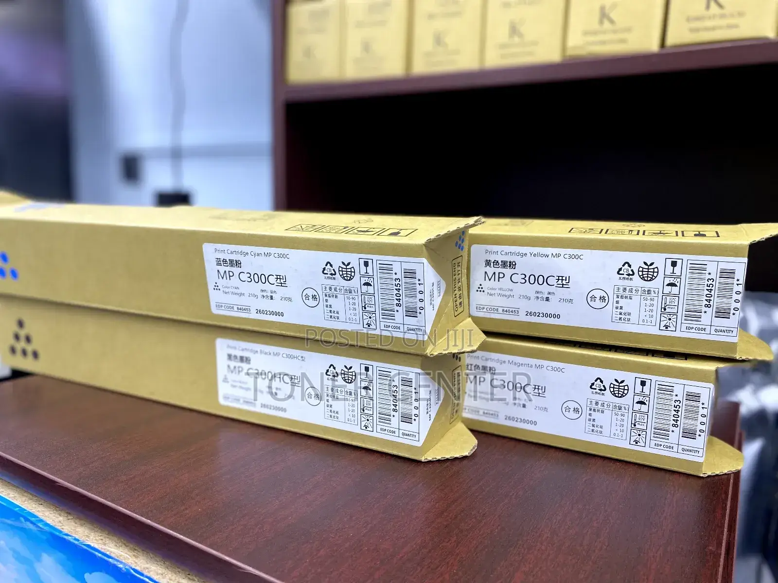Ricoh Aficio Mp C401sr Toners Mp C300 Yields Upto 10,000 Pages