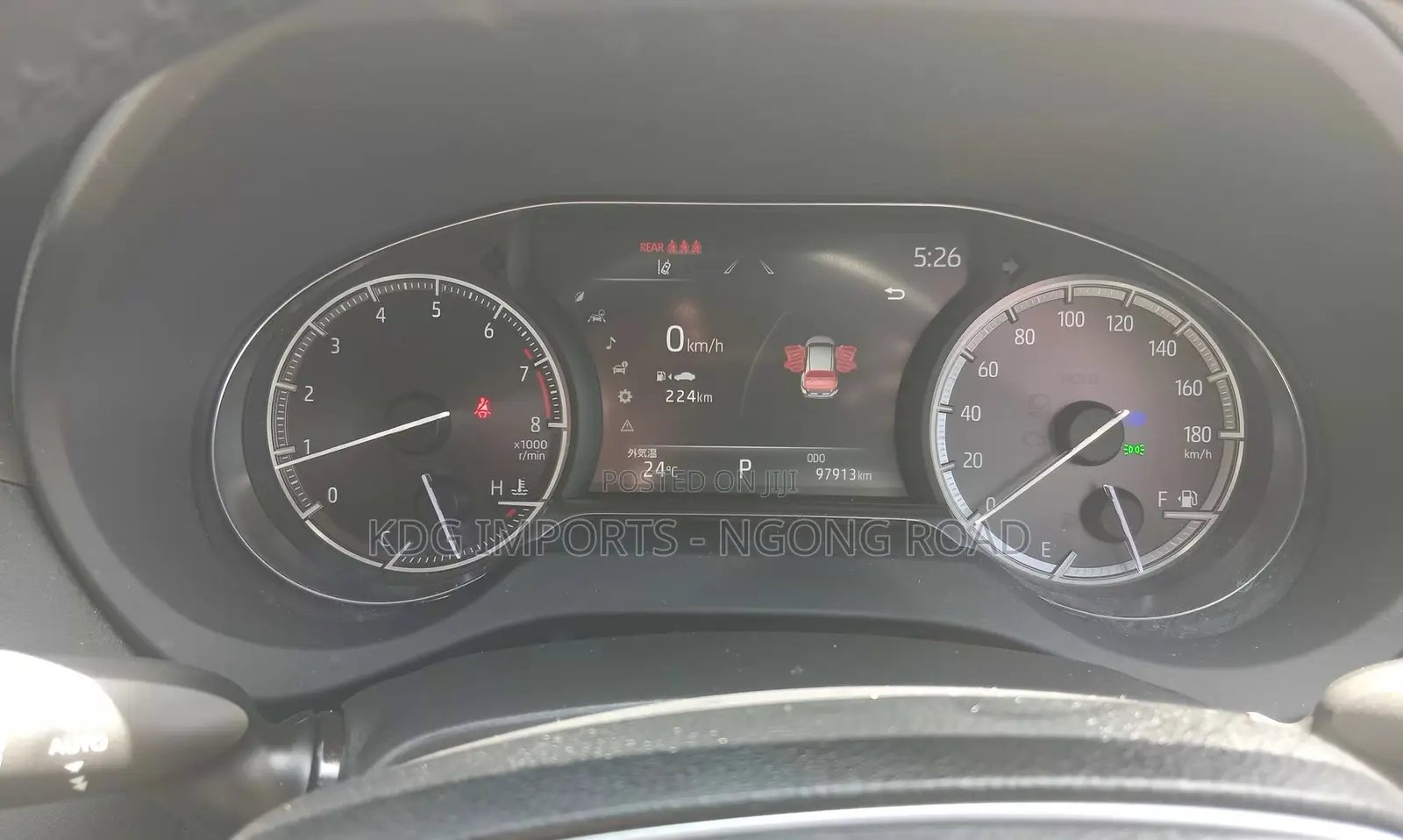 Toyota Harrier 2020 Black
