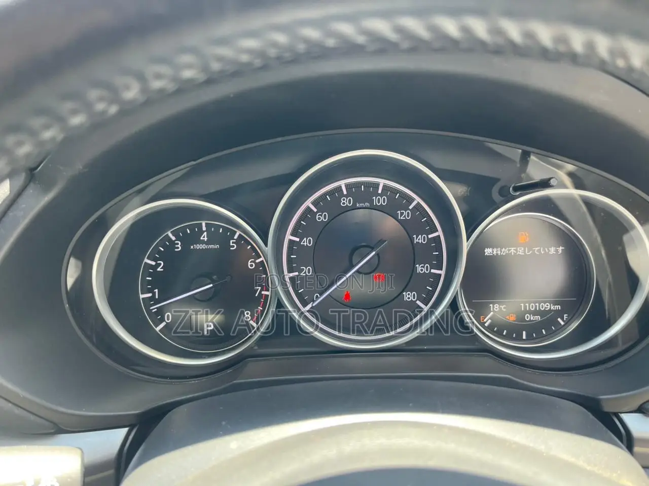 Mazda CX-5 2018 Gray