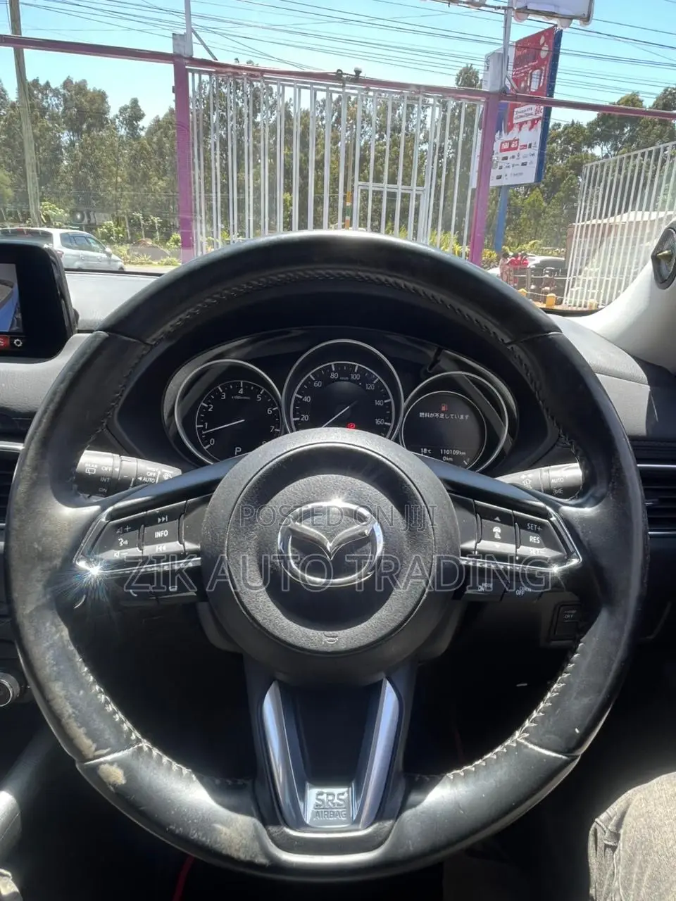 Mazda CX-5 2018 Gray
