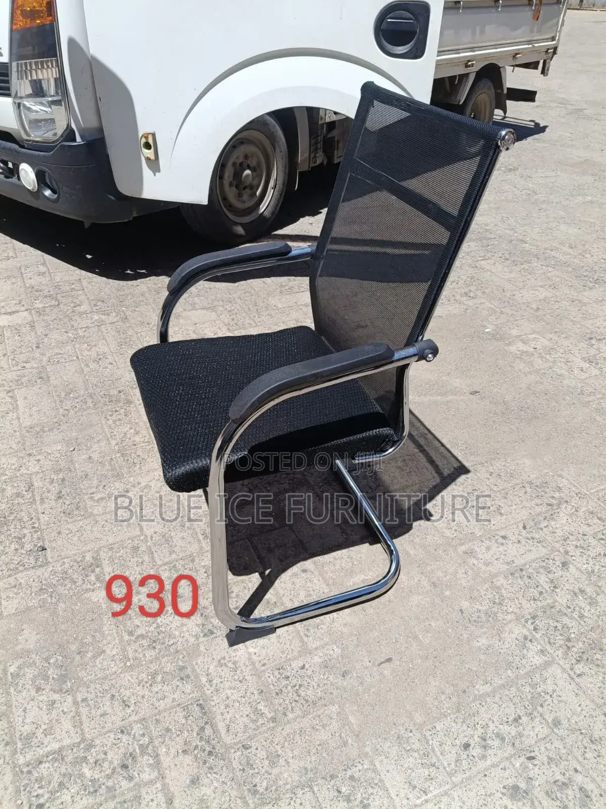 Imported Office Waiting Chair