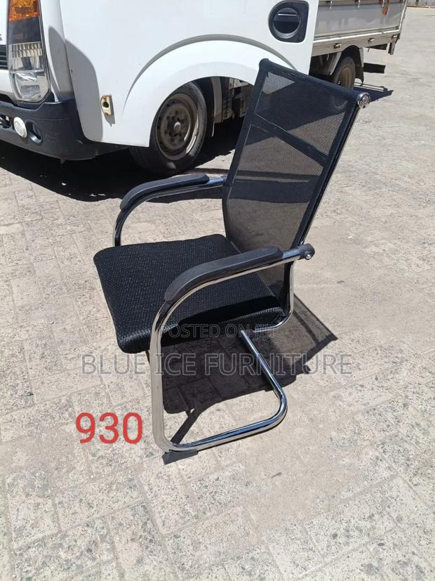 Imported Office Waiting Chair - main view