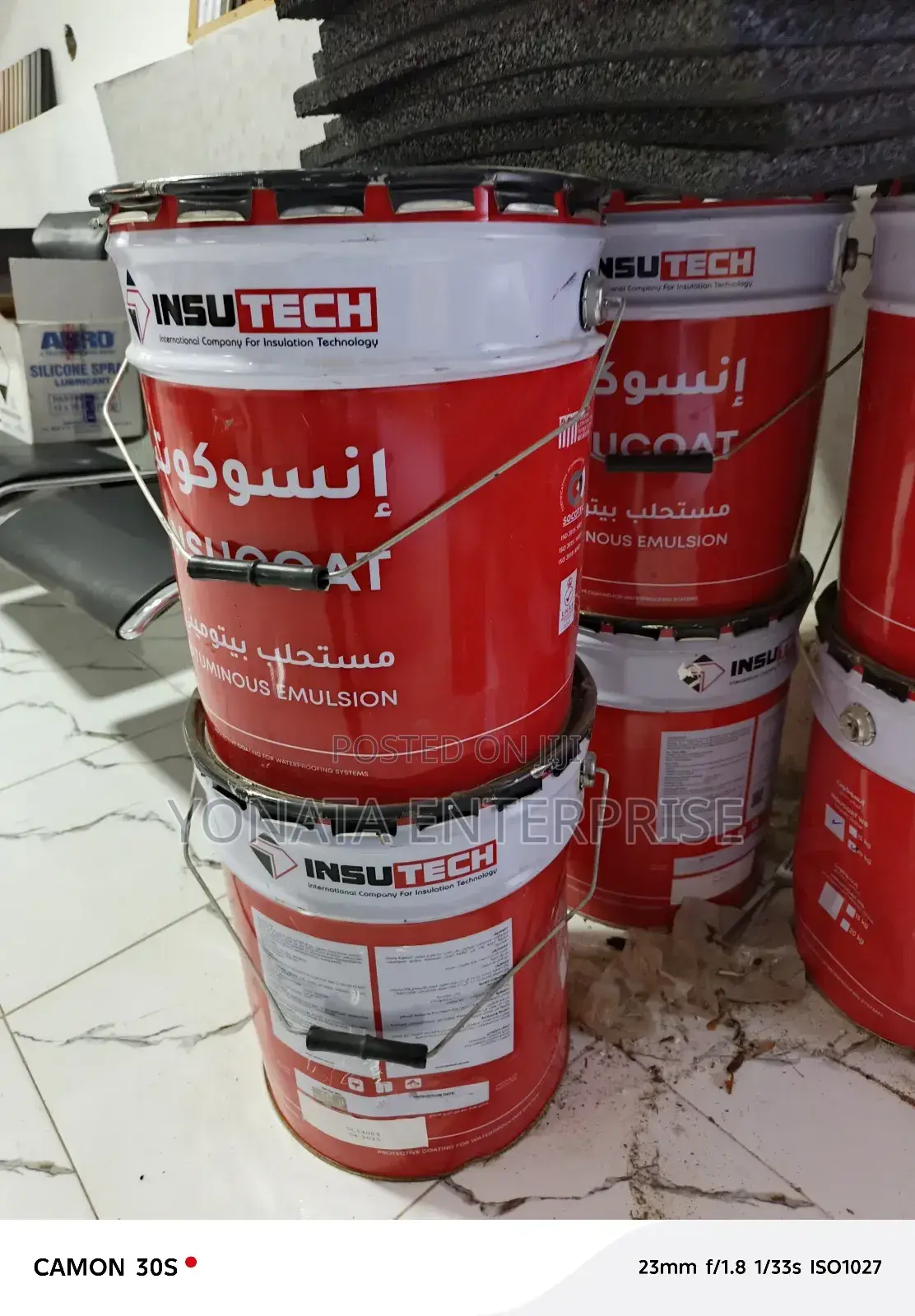 App Primer Membrane Available
