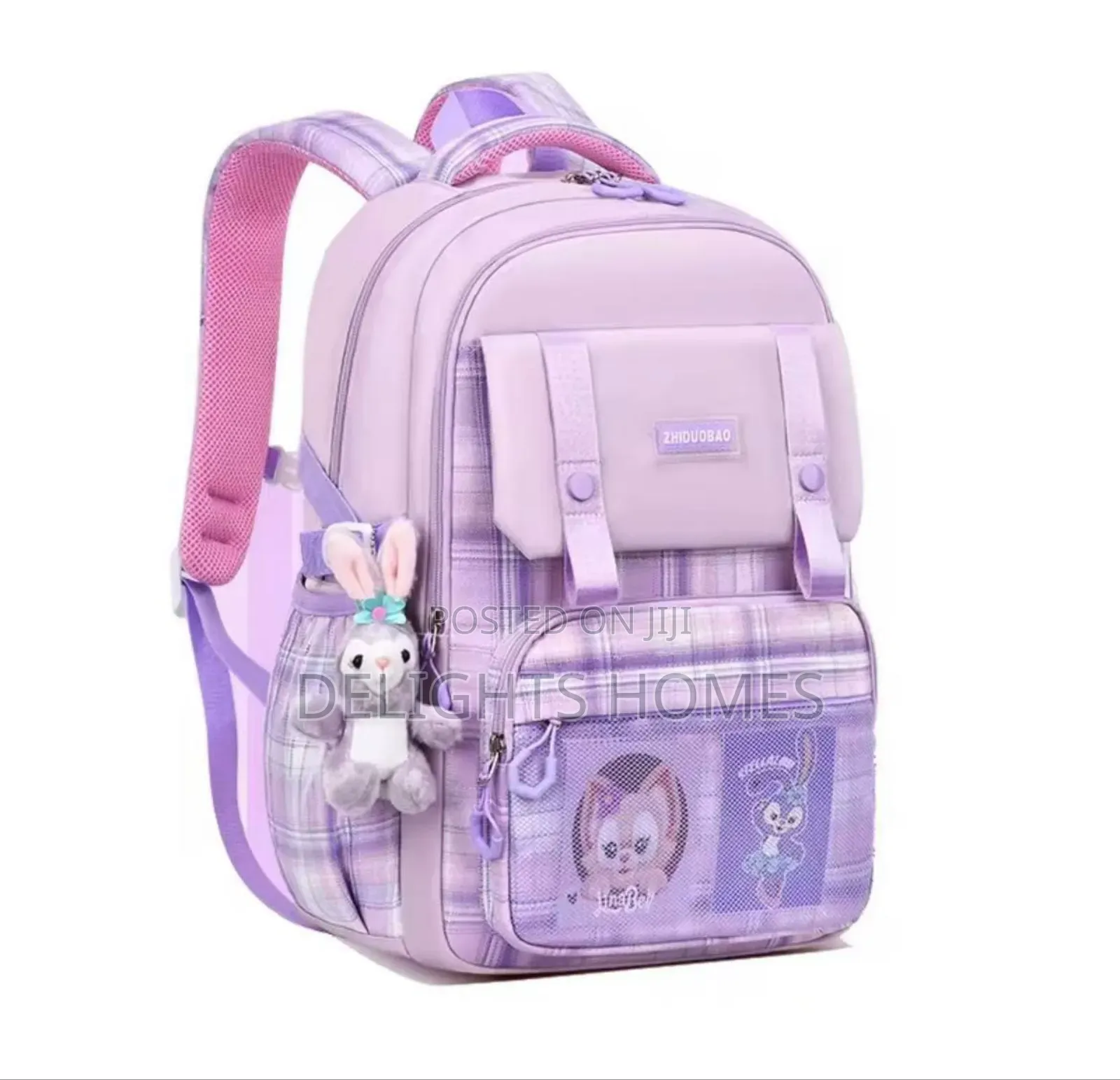 High-Quality Children’S School Bag-Care