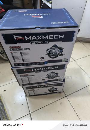 1400w Maxmech Circular Saw 7inch - thumbnail 2