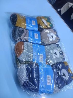 Kids Multicoloured 12pcs Socks Pack - thumbnail 2