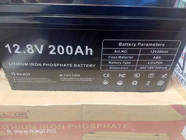 200ah 12.8v Lithium Battery - main view