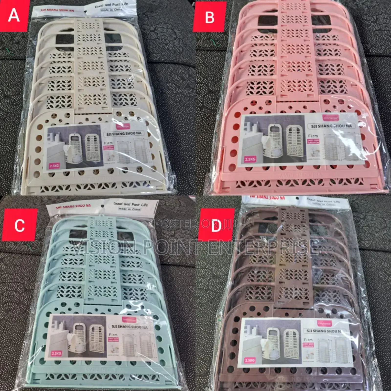 Multi-Purpose Dirty Hamper Basket