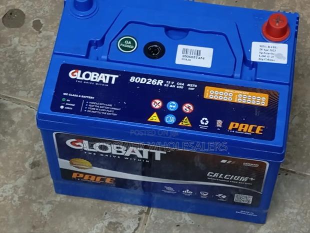 Globatt Ns70 - thumbnail 2