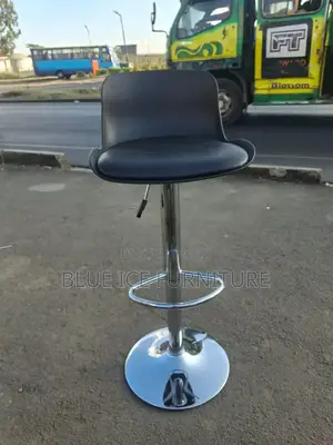 Swivel Bar Stool