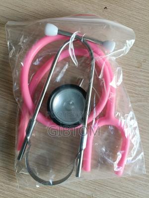 Professional Stethoscope For Both Animal And Human Use. - main view