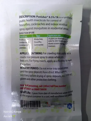 Purnisher 85ta Insecticide 20grams × 25 Satchets