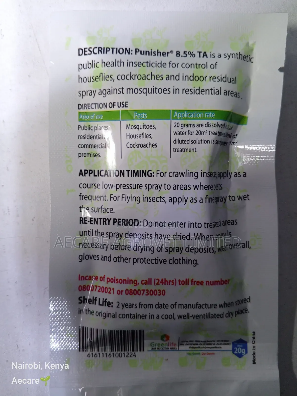 Purnisher 85ta Insecticide 20grams × 25 Satchets