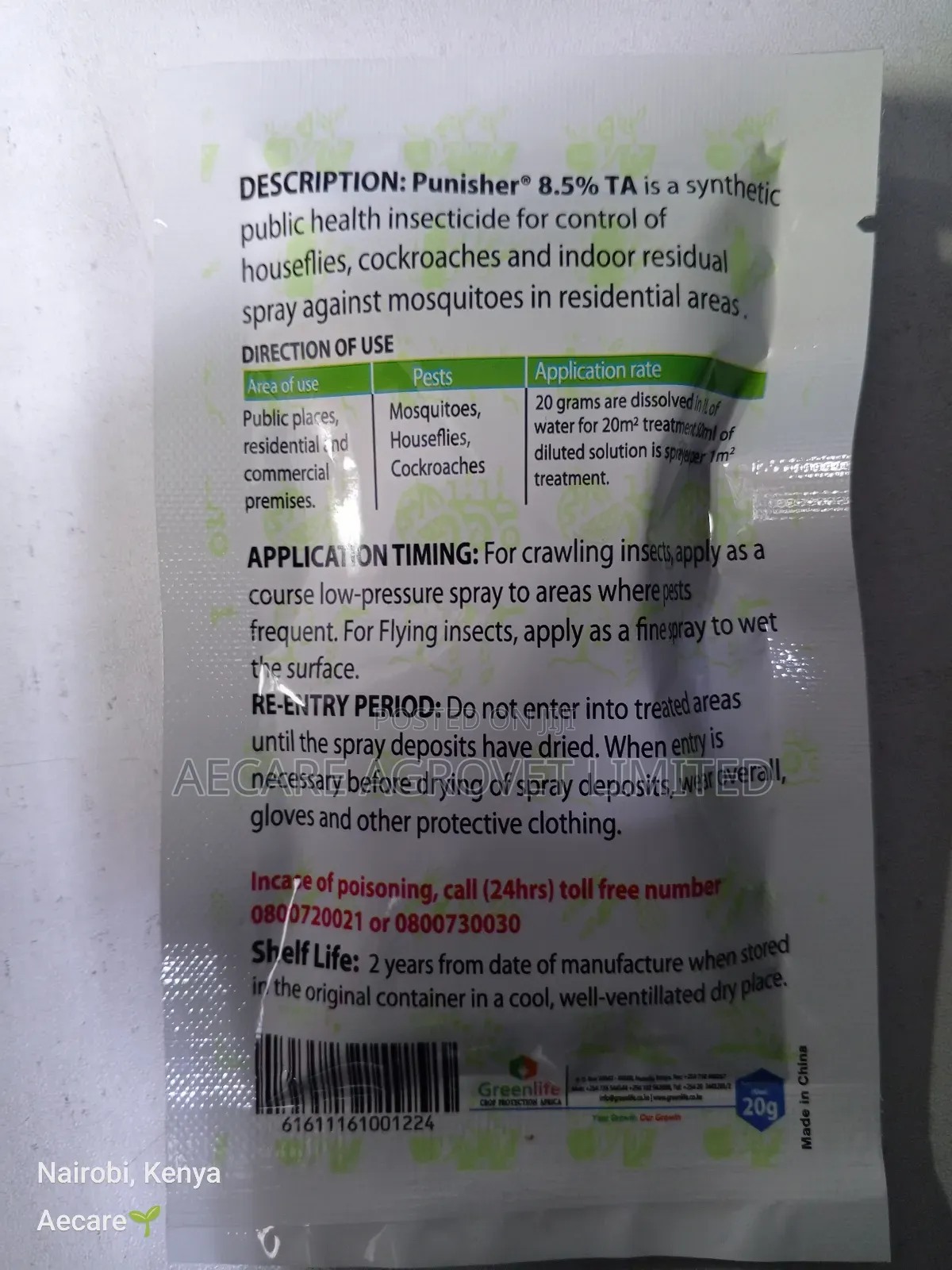 Purnisher 85ta Insecticide 20grams × 25 Satchets