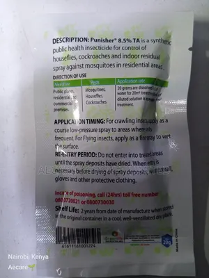 Purnisher 85ta Insecticide 20grams × 25 Satchets