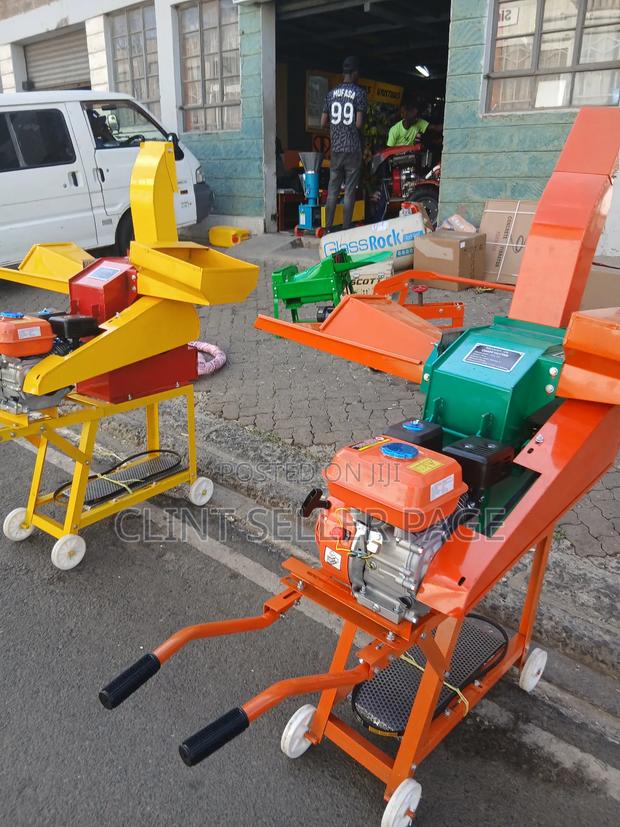 Chaff Cutter/ Feed Chopper - main view