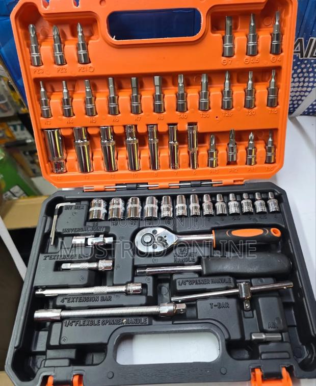 Crome 53pcs Socket Set - main view