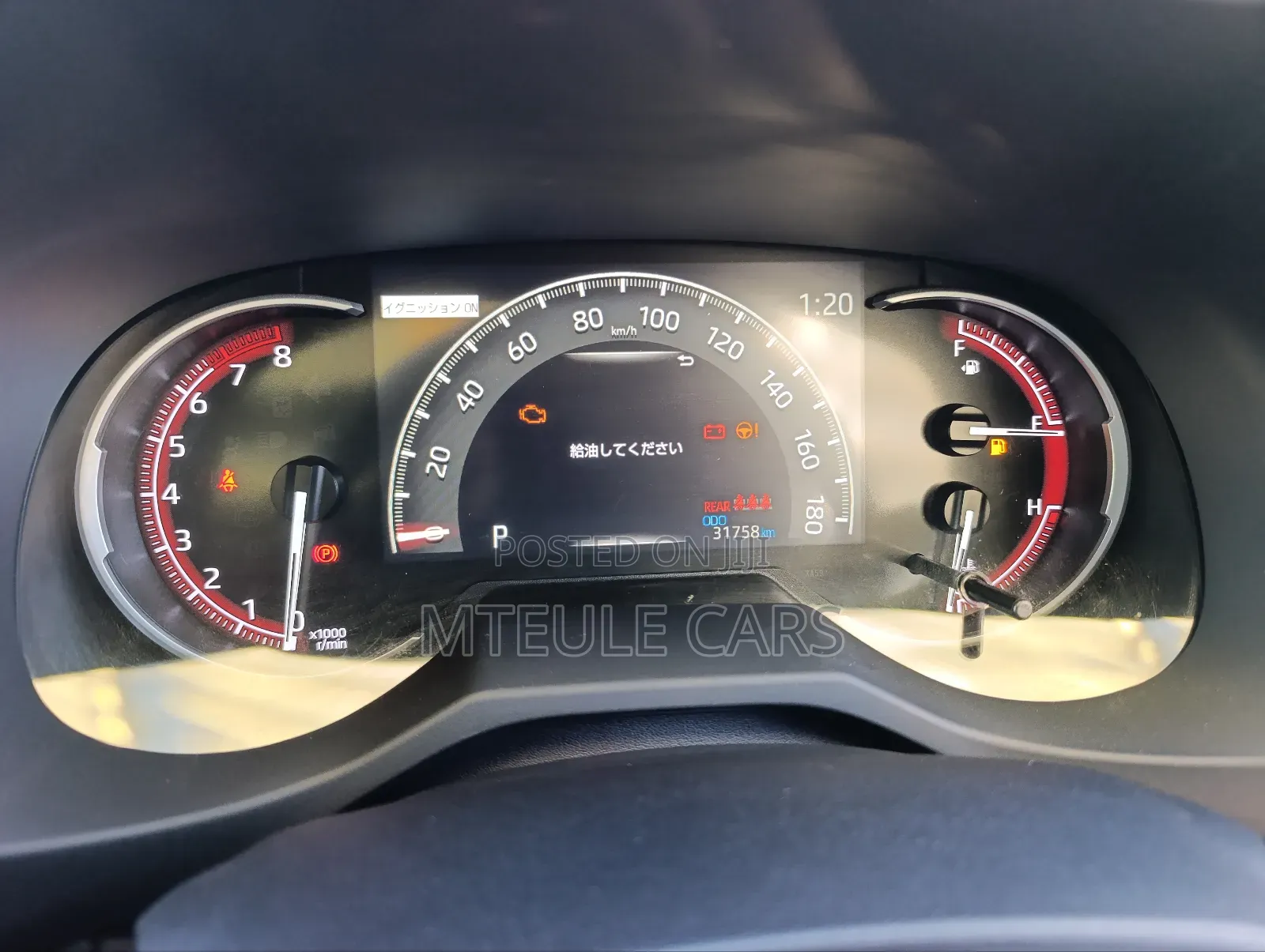 Toyota RAV4 2020 Gray