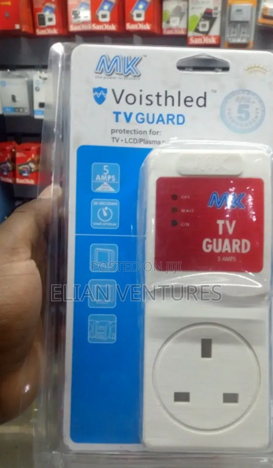 New Tv Guard