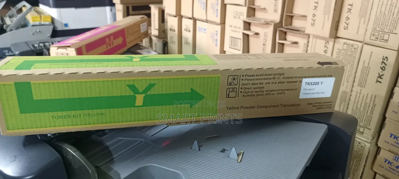 Prime Performance Kyocera Tk 5205 Yellow Toner Available