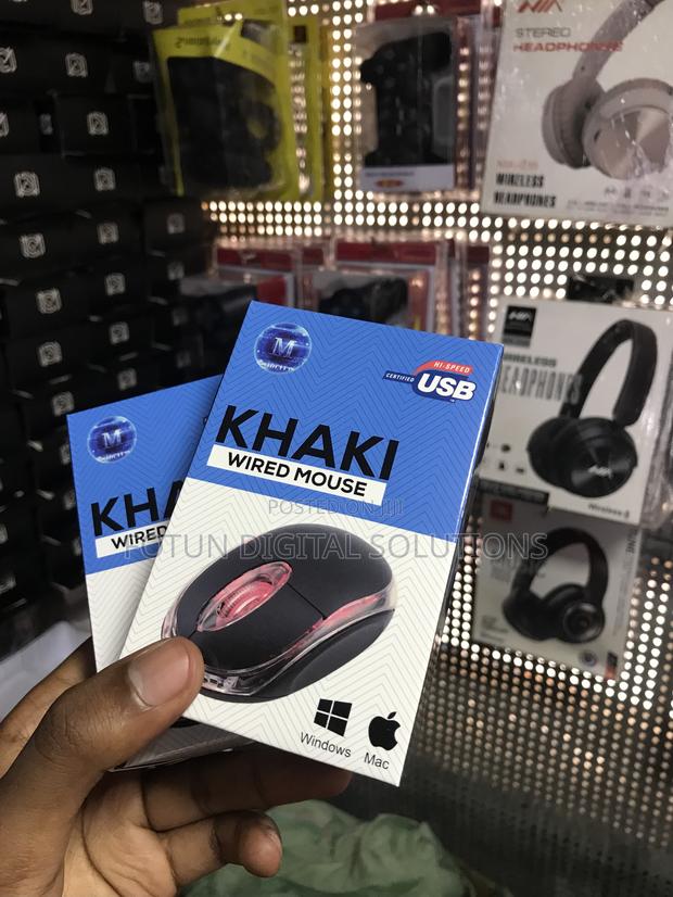 Ergonomic Wired Optical Mouse - Comfort Grip for Right-Handed Users - main view