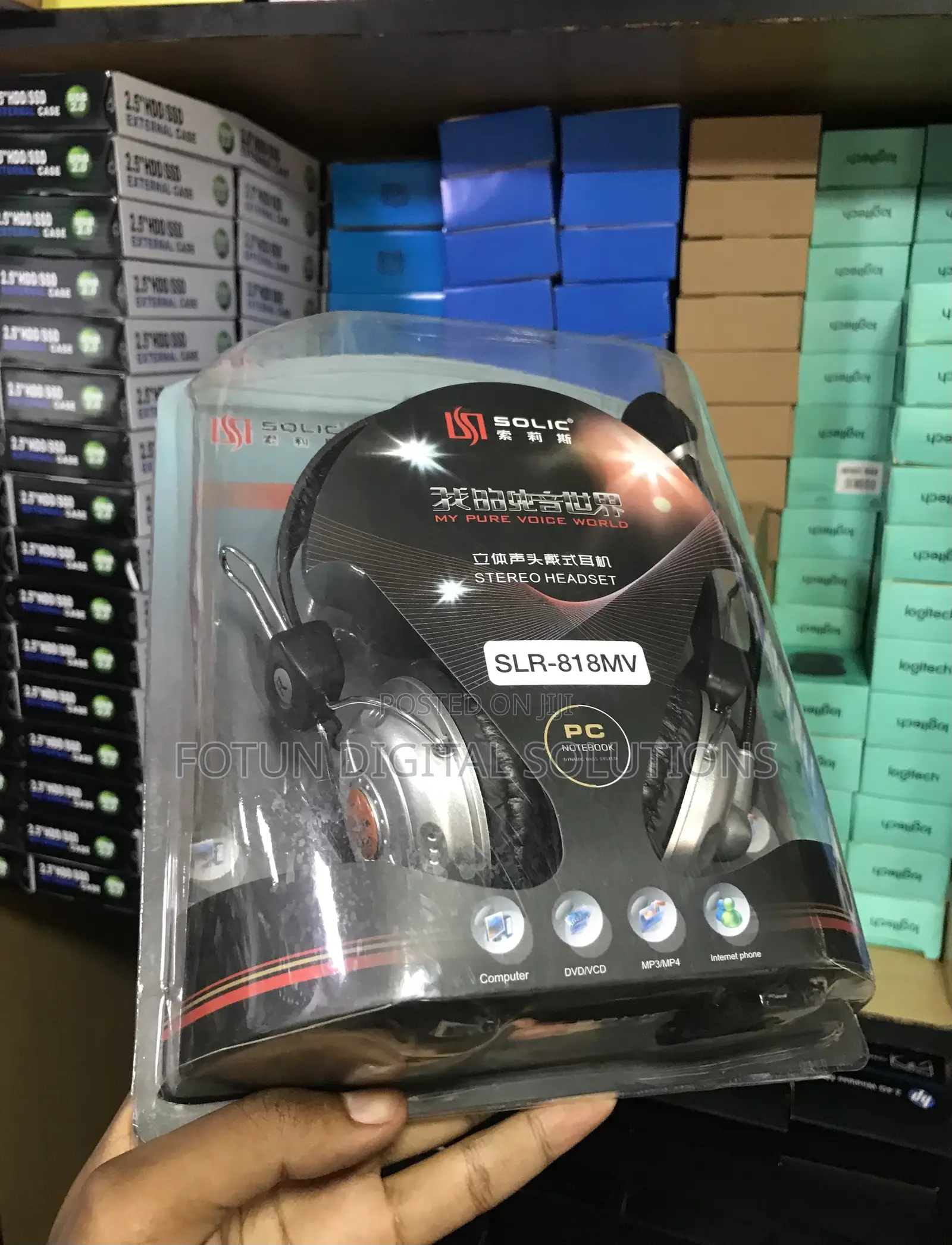 SLR-818mv Foldable Wired Headphones - Portable With Carrying Pouch