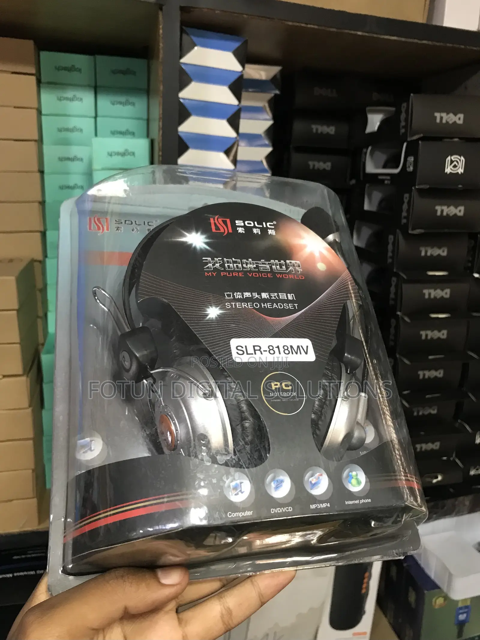 SLR-818mv Wired Headset With Enhanced Bass - Durable for Daily Use