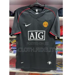 Manchester United Away Retro 2007/2008 Ronaldo Reto Jersey