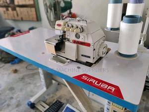 Overlock Sewing Machine - main view